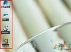 Win7����ͼ����������ô�����