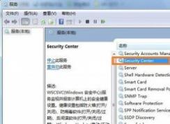 Win7�����������1079�������