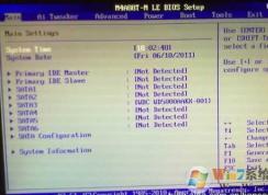 Win7ϵͳ��ô����bios����ͬƷ�����塢�ʼǱ���BIOS��ʲô����ȫ