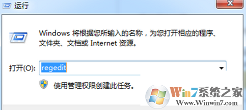 Win7磁盘空间不足时显示为红色怎么取消
