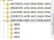 Win7�޷�����ͨ�ô������߿�����USB�����ý������