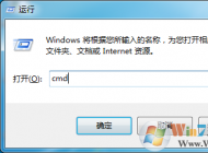 ����ʼǱ��Լ���װ��ϵͳ֮����ʹ��һ����ԭ��ԭϵͳ��