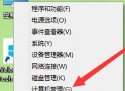 win10ϵͳ�������½ǳ���IME�ѽ�����ô�죿���Բ�����