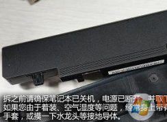 �ʼǱ�ɢ�Ȳ�����������ҳ����ʼǱ������ҳ��ķ���