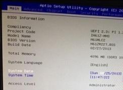 ӳ̩����bios����U�������̳�