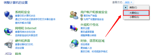 QQ图片20160317093450.png