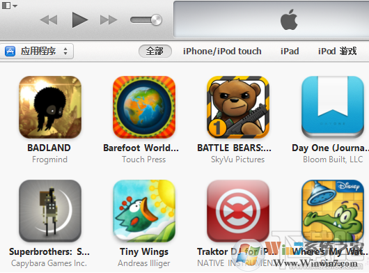 itunes下载的软件在哪里? itunes下载的软件在哪里?