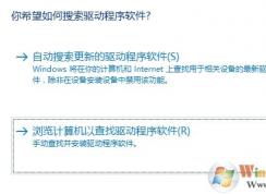 ���Կ�����wifi ��ʾ�������� ʹ��360������ʦ�����ʾ�����°汾