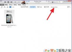 itunes store��ʲô��˼��itunes store��ô�ã�