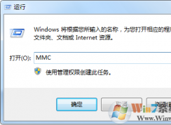 ��װϵͳ����EFS��Կ֤�飬���ļ����Ǵ򲻿���ô�죿����EFS֤��̳�