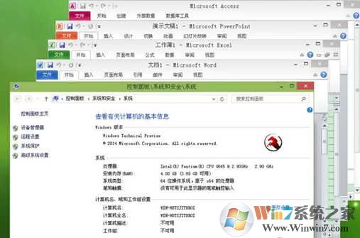office2010�����|Office2010 SP2�ĺ�һ���������
