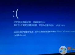 Win10 nvlddmkm.sys�����޸�����