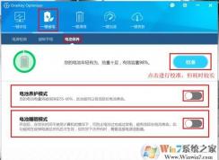 win10�ʼǱ���ر�������