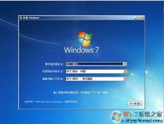 Win7��װ��iso����_Win7 32λ�콢�洿����(��Ghost)V2023