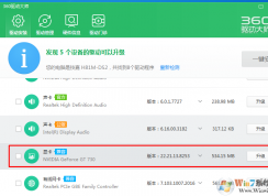 win10ϵͳ����premiere pr ������ô�죿