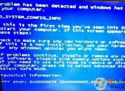 Win7 64λ�콢����������0x00000074�������