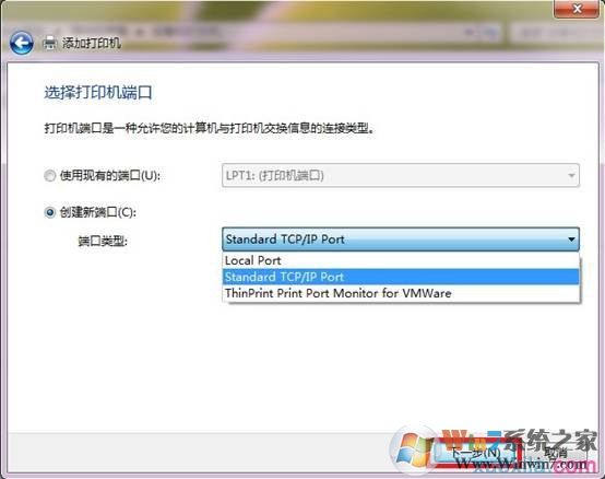 win7��κʹ�ӡ������������