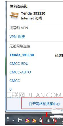 win7清理注册表后无法上网怎么办 三联