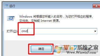 u�̰ѵ��Դ�xpϵͳ������win7���޷�������ô��  ����