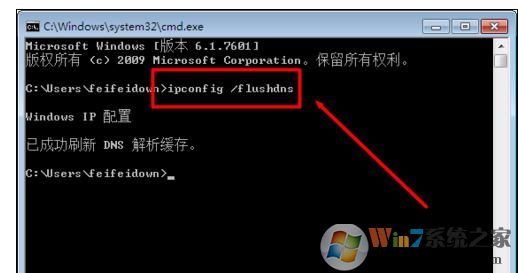 ��u�̰ѵ��Դ�xpϵͳ������win7���޷���������ô����