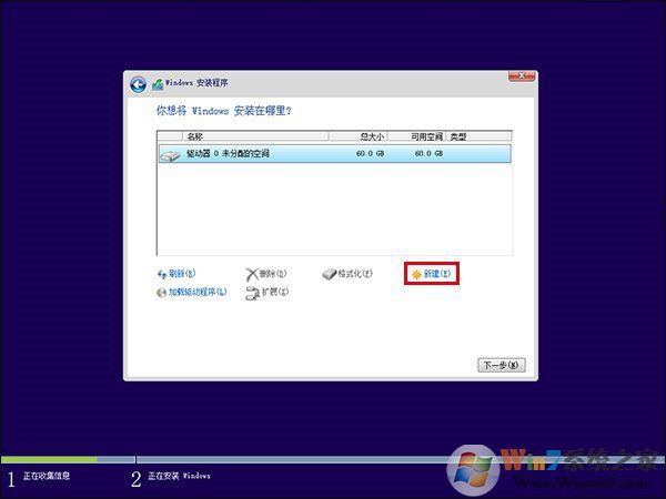 ��Ӳ��ʹ��֮ǰҪ��η�����Ӳ�̷������÷������_�¿���