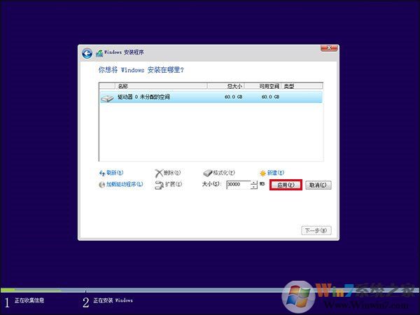 ��Ӳ��ʹ��֮ǰҪ��η�����Ӳ�̷������÷������_�¿���