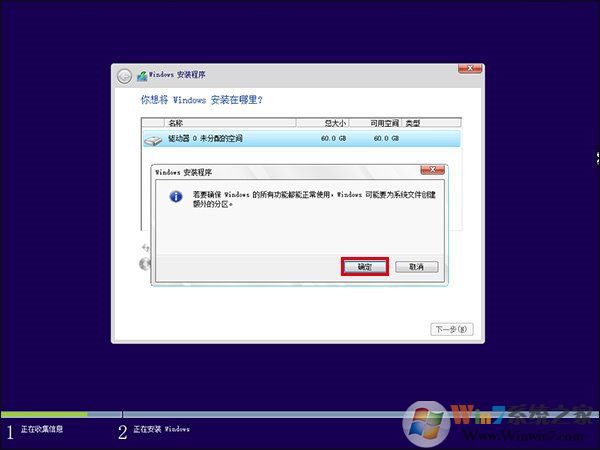 ��Ӳ��ʹ��֮ǰҪ��η�����Ӳ�̷������÷������_�¿���