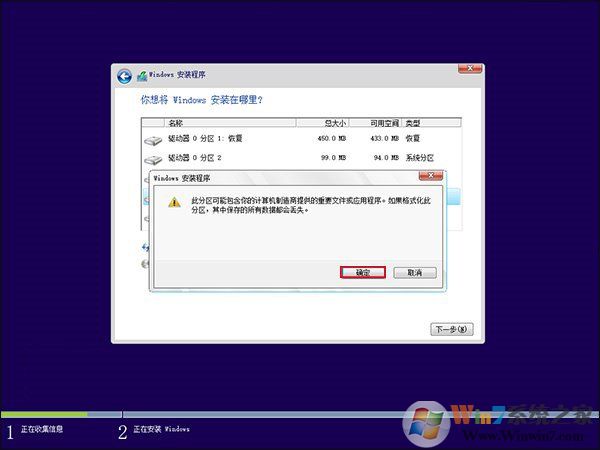 ��Ӳ��ʹ��֮ǰҪ��η�����Ӳ�̷������÷������_�¿���