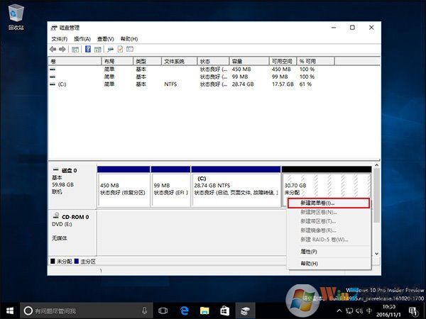 ��Ӳ��ʹ��֮ǰҪ��η�����Ӳ�̷������÷������_�¿���