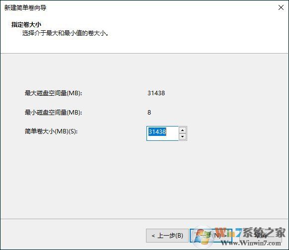 ��Ӳ��ʹ��֮ǰҪ��η�����Ӳ�̷������÷������_�¿���