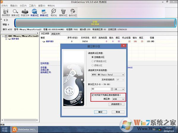 ��Ӳ��ʹ��֮ǰҪ��η�����Ӳ�̷������÷������_�¿���