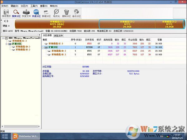 ��Ӳ��ʹ��֮ǰҪ��η�����Ӳ�̷������÷������_�¿���