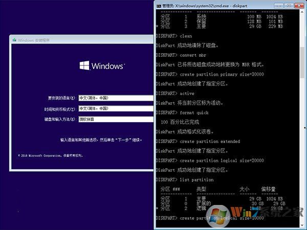 ��Ӳ��ʹ��֮ǰҪ��η�����Ӳ�̷������÷������_�¿���