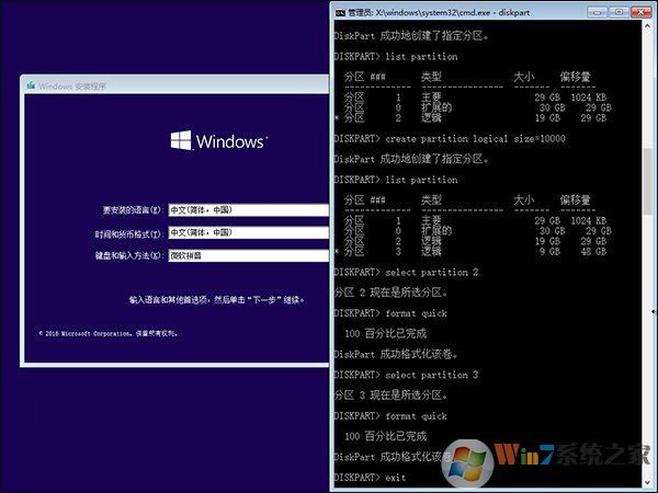 ��Ӳ��ʹ��֮ǰҪ��η�����Ӳ�̷������÷������_�¿���