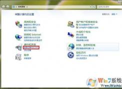 win7ϵͳ���Ӿ�������ӡ���������ķ���