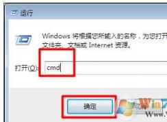 win7ϵͳ��iTuens�޷�����������ô�죿