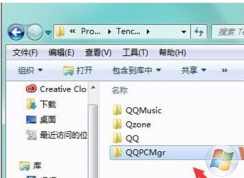 QQPCMgr��ʲô�ļ��У�����ɾ������γ���ɾ����