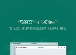 ����ڿ���˹��δ����״̬�¹ر� ���ұ���