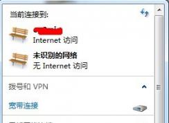 win7ϵͳwifi������ô�飿�һ��Լ����Ե�wifi��������ַ���