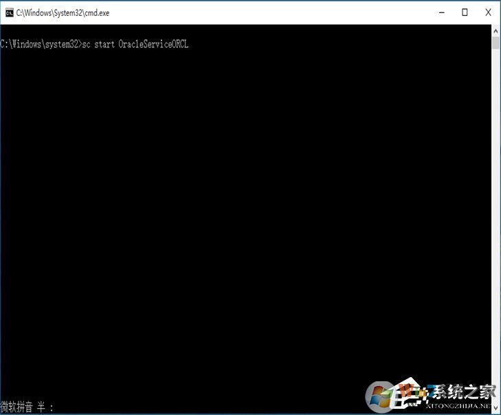 如何快速启动Win7系统中的oracle服务?