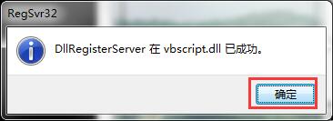 win7ϵͳ�޷���װitunes��ô��