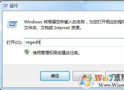 Win7/win10ϵͳ��ʾ��GeForce Experience���������ұ���رյĽ������