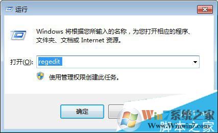 Win7系统下lol打字没有候选框怎么解决 三联