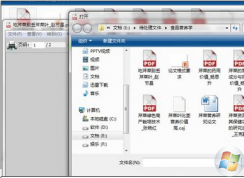 CAJ ��ʲô�ļ���caj�ļ��Ĵ򿪷���