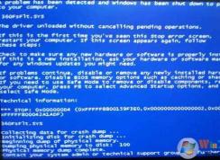 360fsflt.sys�ǲ�����Win7 360fsflt.sys��������޸�