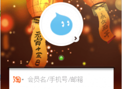 win7��ιرհ��������Ĺ�洰�ڣ��ر�������洰�ڵķ���