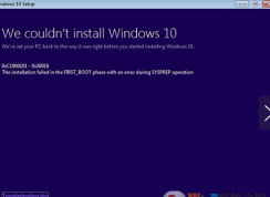 MediaCreationTool����win10ϵͳ����C1900101-30018����Ľ������