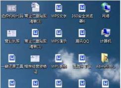 Win7���п�ݷ�ʽͼ�궼���һ���򲻿���ô�޸�