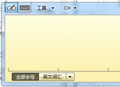 win7ϵͳ��δ�ϵͳ�Դ�����д�壿���ʹ����д�壿