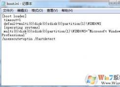 boot.ini����|Boot.iniԭʼ�ļ�����